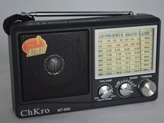 Radio CHKRO MT-900